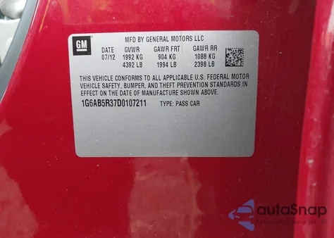 2013 Cadillac Ats Luxury из США, поврежденный, VIN 1G6AB5R37D0107211